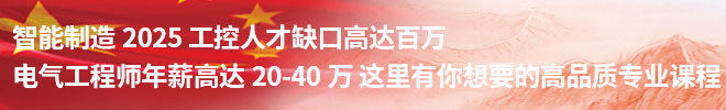 广告一
