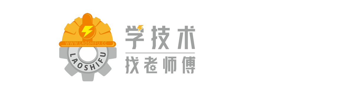 江苏老师傅智能科技有限公司