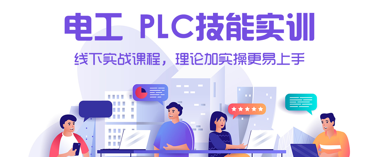 江苏老师傅