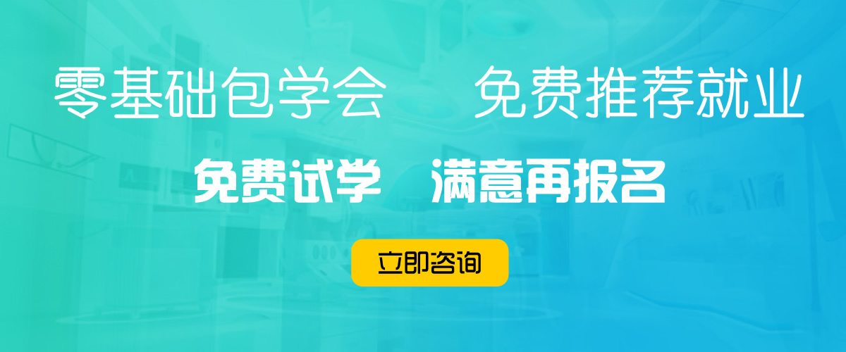老师傅